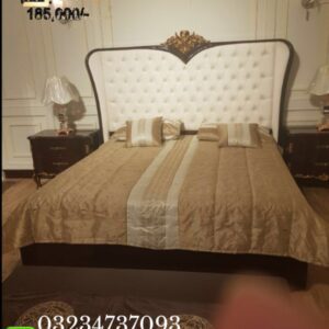 Bed Set 224