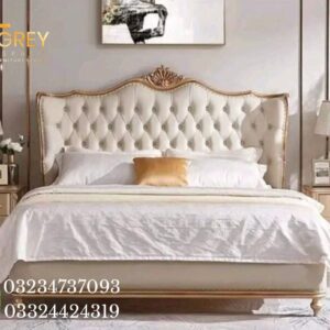 Bed Set 226
