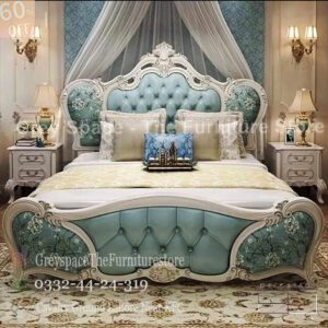 Bed Set 316